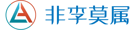 2025年香港米非米索